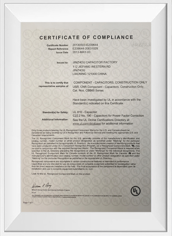 CERTIFICATE OF COMPLIANCE